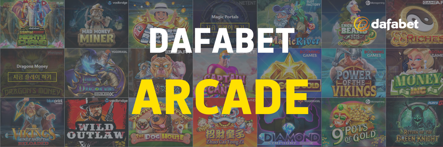 dafabet arcade